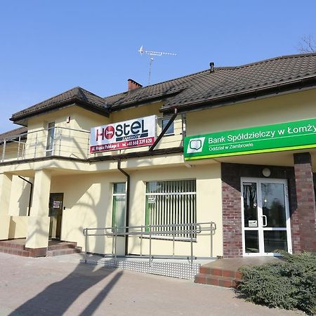 Hostel ザンブルフ エクステリア 写真